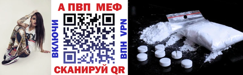 Купить наркоту Кизел ГАШИШ  АМФЕТАМИН  Cocaine  Мефедрон  Конопля 