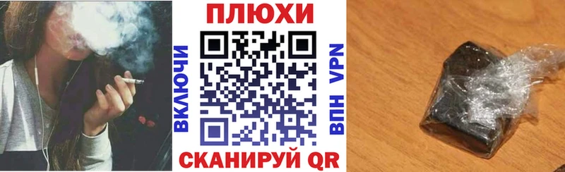 Гашиш ice o lator  omg как войти  Кизел  дарнет шоп 