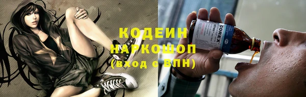 скорость Алексин