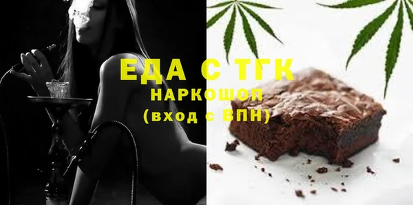 скорость Алексин