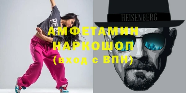 соль ск Алзамай