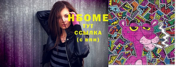 скорость Алексин