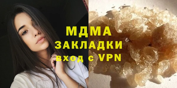скорость Алексин