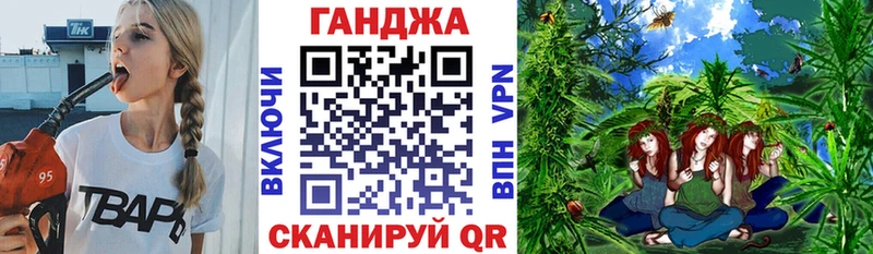 kraken ONION  закладка  Кизел  МАРИХУАНА LSD WEED 